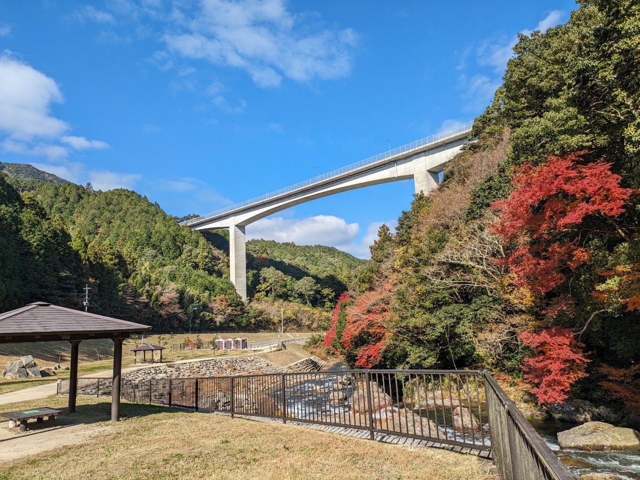 リバーパークの画像
