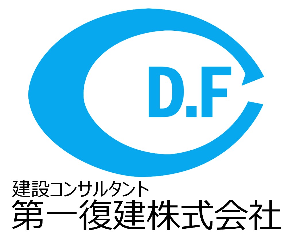 企業版ふるさと納税寄附企業