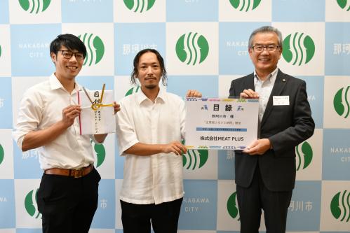 企業版ふるさと納税寄附企業