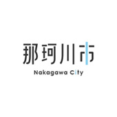 那珂川市ホームページ