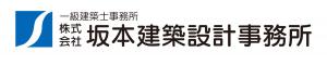 企業版ふるさと納税寄附企業