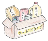しょくひん