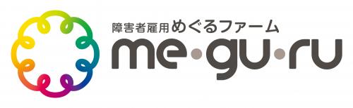 企業版ふるさと納税寄附企業