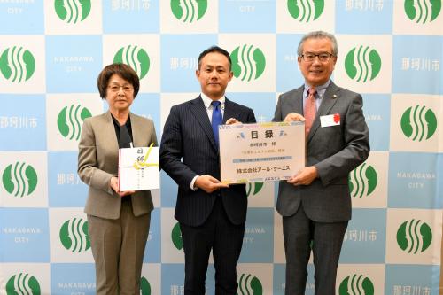 企業版ふるさと納税寄附企業
