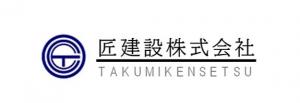 企業版ふるさと納税寄附企業