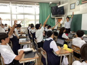 北中1活動の様子