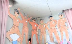 等身大の絵の画像