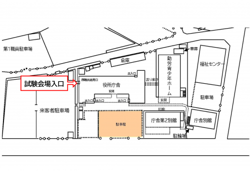 案内図