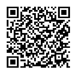 電子申請二次元コード