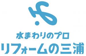 企業版ふるさと納税