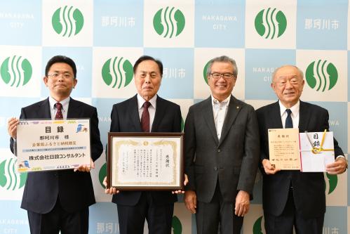 企業版ふるさと納税