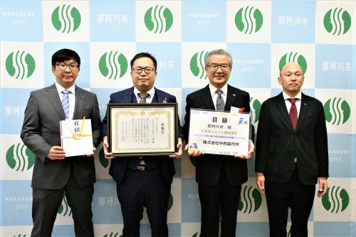 企業版ふるさと納税