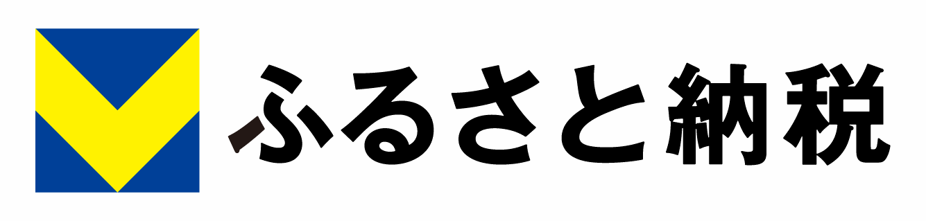 Vふるさと納税のバナー