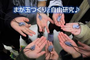 バナー写真