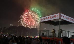 花火