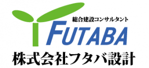 企業版ふるさと納税