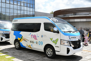 AIオンデマンドバス