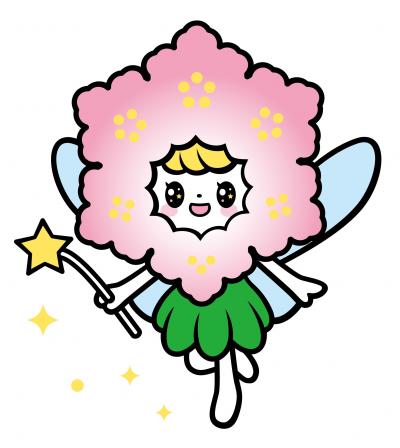 市の花「筑紫シャクナゲ」をモチーフにしたキャラクター