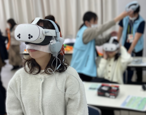 VR体験会