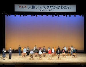 2026岩戸北1