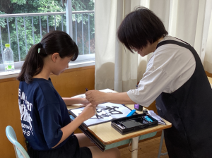 2026北中2