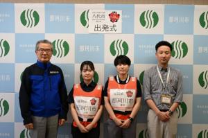 第2陣出発式