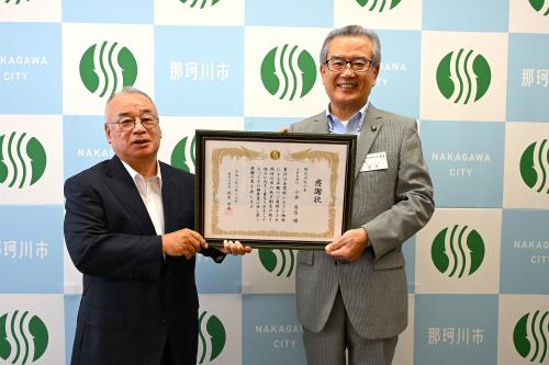 企業版ふるさと納税