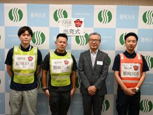 第3陣出発式
