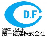 企業版ふるさと納税