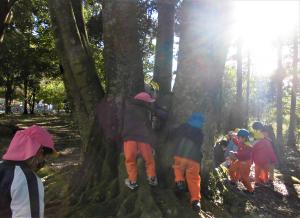 中ノ島公園で遊ぶ画像