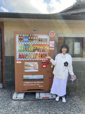 五ケ山豆腐自販機