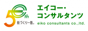 企業版ふるさと納税寄附企業