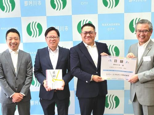 企業版ふるさと納税寄附企業