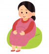 妊娠中