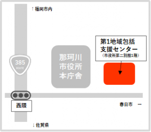 第1地域包括支援センター地図