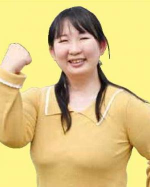 渋谷さん