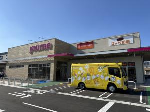 ミリカーゆめモール停車場所①