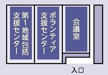 第2別館1階